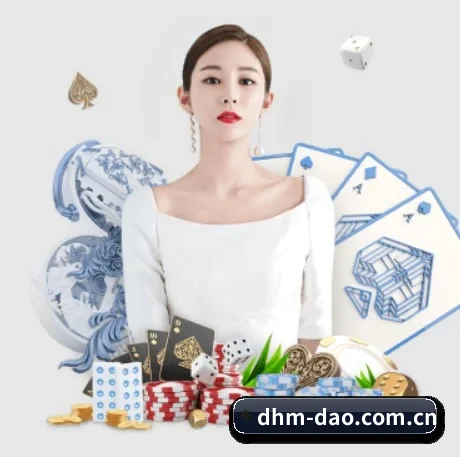 动漫岛 APP