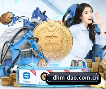 动漫岛 APP 界面